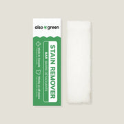 Fabric Stain Remover Stick